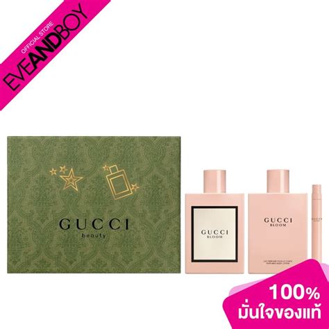 gucci bloom body lotion 100ml